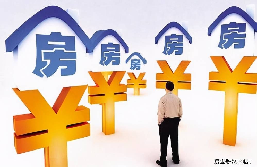 重庆资金周转